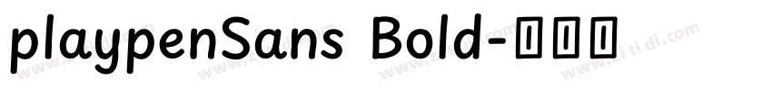 playpenSans Bold字体转换